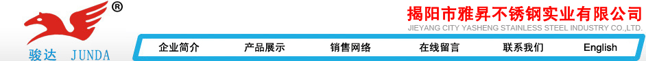 返回頂部